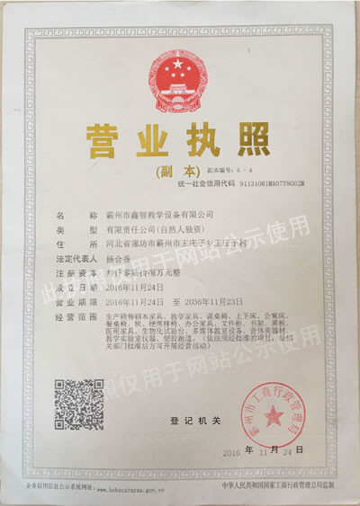 ´,´S(chng),´,W(xu)´ԢS(chng)